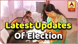 Know The Latest Updates About Rajasthan, Telangana Election | ABP News