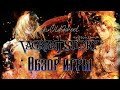 Большой обзор игры Vagrant Story [Создание, История, Секреты]