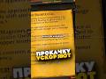 ПРОКАЧКА В WOW СТАНЕТ ПРОЩЕ BLIZZARD БАФАЮТ EXP 12.0.7MIDNIGHT НОВОСТИ WOW 12.0.5 WORLD OF WARCRAFT