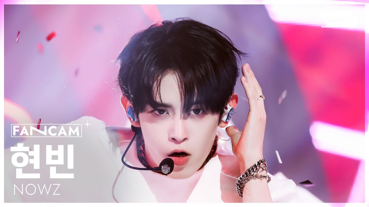 [안방1열 직캠4K] 나우즈 현빈 'EVERGLOW' (NOWZ HYEONBIN FanCam) @SBS Inkigayo 250713