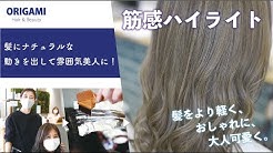 Origami 毎日 Ch Youtube Origami 毎日 Ch Youtube