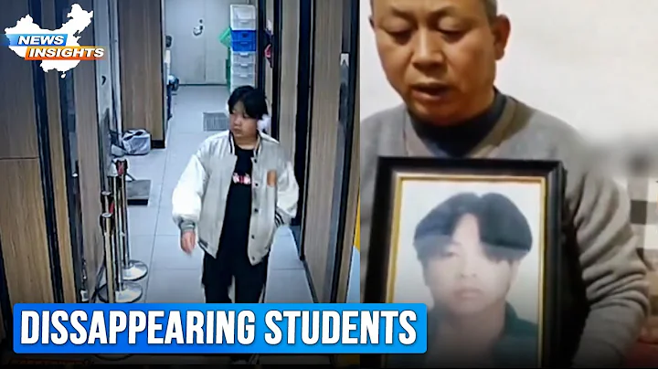 The second Hu Xinyu? The body of a student in Xi'an was found decapitated and missing both kidneys - DayDayNews