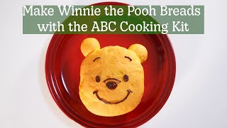 Make Winnie the Pooh Breads with the ABC Cookin Kit