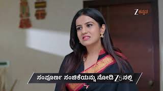 Karna Ep - 187 Preview Mar 24 2026 Zee Kannada
