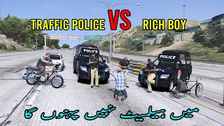 Helmet or Traffic Police || Reality based Story | Youthiya Bacha |