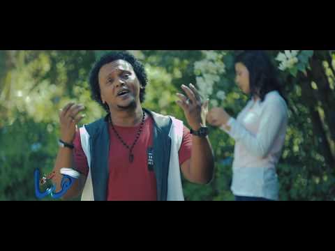 برومو نبيل سراج كليب اي تامة بنوجري Promo Clip ITama Nabil Serag 2020