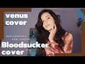 Bloodsucker Cil Cover Babymonster Rami S Version Bloodsucker Cil Cover Babymonster Rami S Version