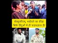 Kya Secularism Sirf Hinduo Ke Liye Hai? Uttam Nagar Case ka Sach.