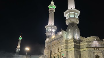 فواتح سورة الحج بترتيل خاشع مؤثر | عشائية 26 صفر 1443 | الشيخ ماهر المعيقلي