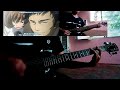 Chaos Head (opening theme) - いとうかなこ - F.D.D - Guitar Cover