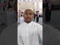 Eid Mubarak From Saudi Arabia 🇸🇦#shorts #eidmubarak