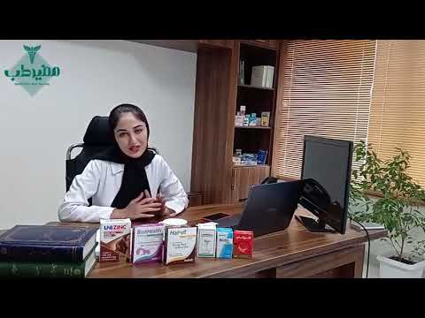 درمان ریزش مو در طب سنتی داروخانه آنلاین مفیدطب