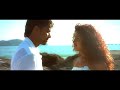 Yuvanshankar Raja | Goa - Idhu Varai Video Mp3 Song