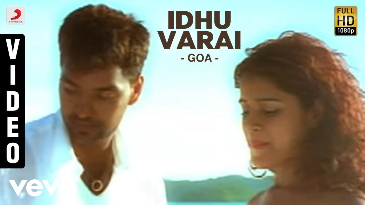 Yuvanshankar Raja  Goa   Idhu Varai Video