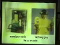 Kali Shankar