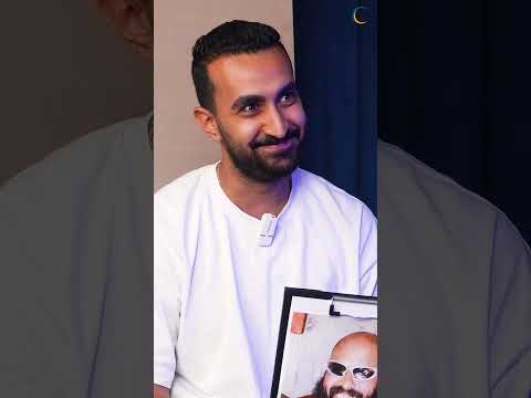 أقفل ياض يابن ال انت متعرفش انا مين