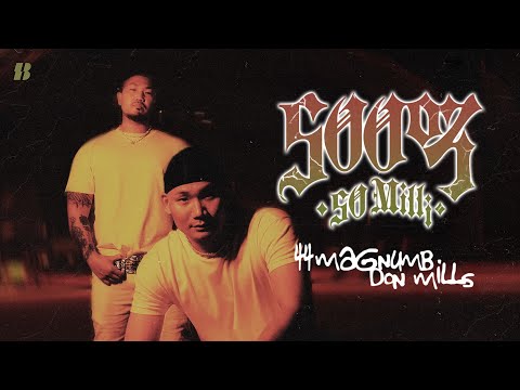 44MAGNUMB - 500억 (feat. Don Mills) [Official Video]