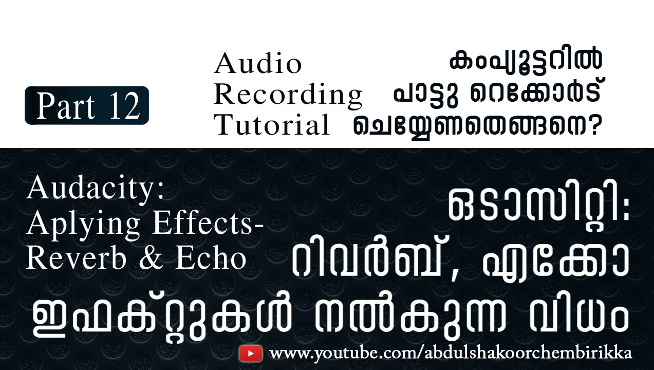 best podcast recording audacity best podcast recording audacity
