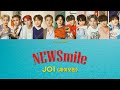 JO1(제이오원) - NEWSmile 파트별 가사 パート割 [Color Coded Lyrics_KOR/JPN]