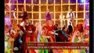 ORIGINALITY Иванушки INT - Джимми, Джимми