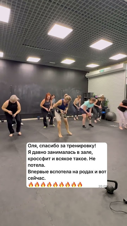 Танцы с гирями в студии HDfit #тренировки #фитнес #гири