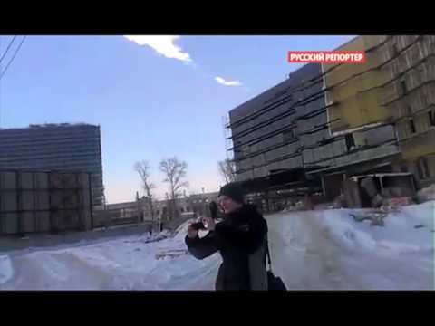 Падение метеорита в Челябинске 15.02.2013