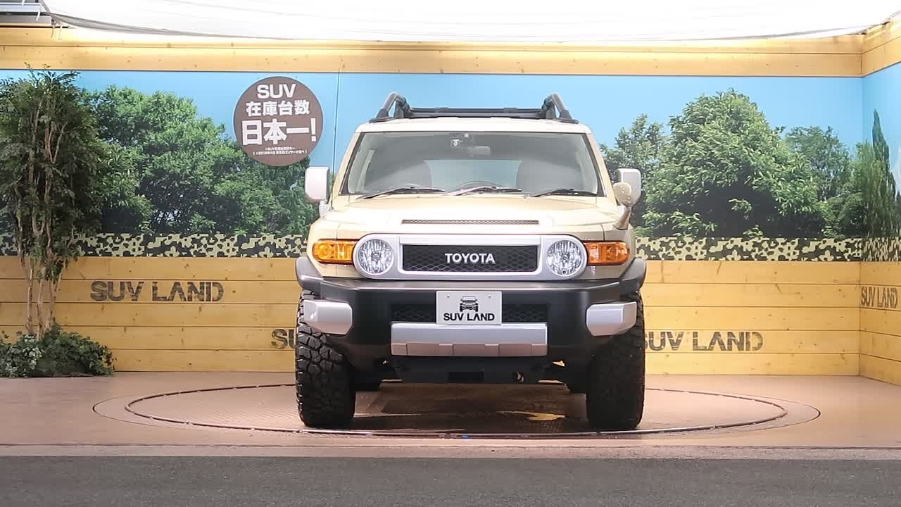トヨタ FJクルーザー カラーパッケージ - YouTube