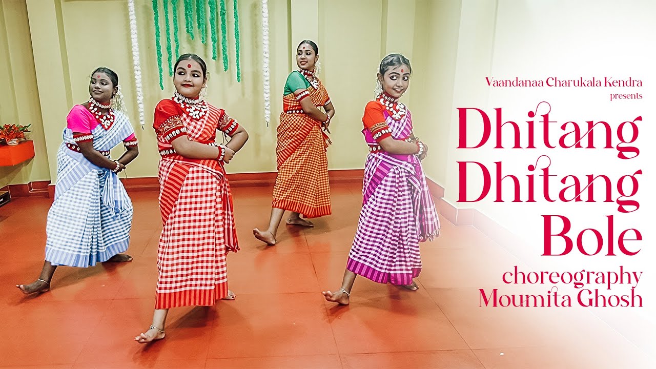 Dhitang Dhitang Bole       Bengali Dance Cover  Vaandanaa Charukala Kendra