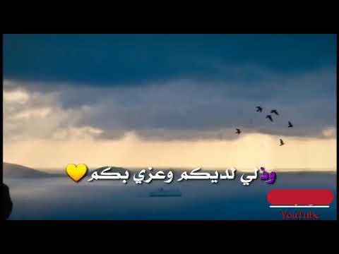 اموت واحيا على حبكم انشودة رائعة