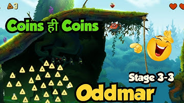 Oddmar Stage 3-3 {Coins ही Coins}💯🔥🔥 ||Oddmar walkthrough playlist
