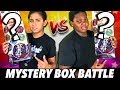 Beyblade burst mystery box battle tournoi de rappel alatoire
