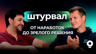 Лабораторная. Выпуск 1