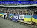 Ukrainian support on match Ukraine-Italy [12 sep 2007]