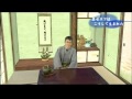 内緒03
