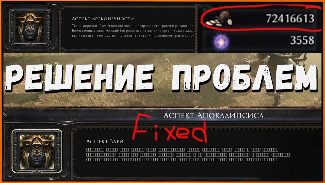 как называется игры на деньги как называется игры на деньги
