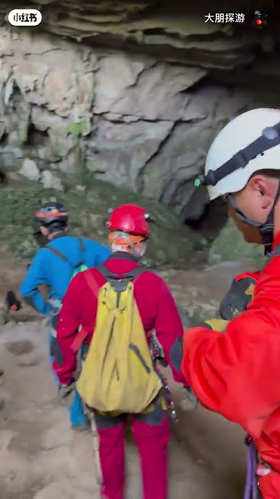 WANGYIBO: The cave Yibo visted during Exploring the Unknown has a sign at the entrance #wangyibo