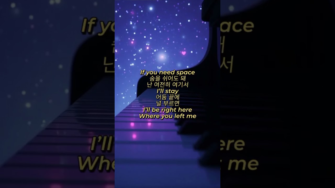 Where You Left Me