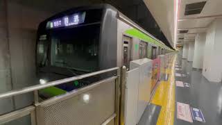 都営新宿線10-300系540編成回送列車調布駅発車