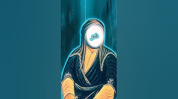 رحم الله من قرأ سورة الفاتحة الى روح المرحوم الشيخ جاسم الطويرجاوي رحمه الله
