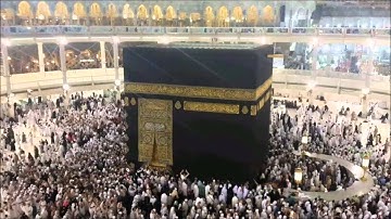 من روائع التلاوات الكردية للشيخ ماهر المعيقلي تلاوة آسرة من سورة الفرقان