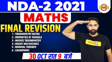 NDA-2 2021 || MATHS MARTATHON CLASS | FINAL REVISION (class-02) || By Ajay Beniwal Sir ||🔴LIVE @ 9PM