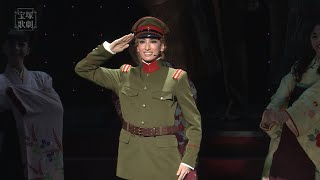 TAKARAZUKA REVUE official promotional video 'Haikara-San: Here Comes Miss Modern'