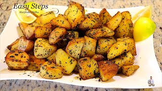 Pan-Fried Potatoes | How To Make Skillet Potatoes | Sautéed Potatoes