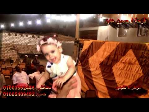 فرحه الباشا حسين عابد و أحلى شباب القرينات مع تحيات الزهراء فيديو أ مصطفى عثمان