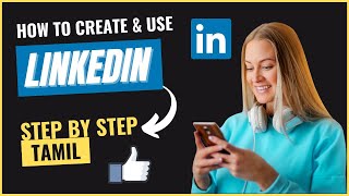 LinkedIn tutorial for beginners in Tamil | How to use LinkedIn in 2023 in Tamil |  SMM Series