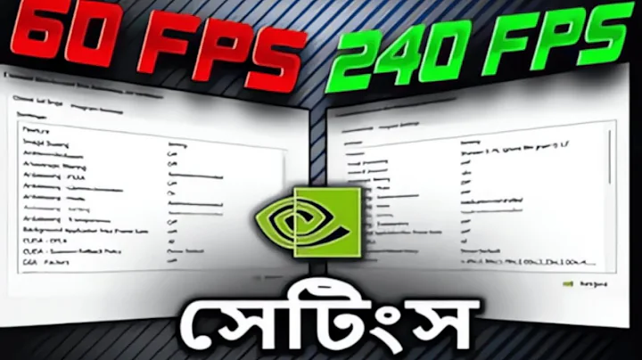 *NEW* Best NVIDIA Control Panel Settings for Gaming Guide in 2025 || Free Fire