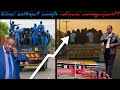 Kufa Game Isanayambe ЁЯЩМ Zaulurika Kuti Zawavutatu Uku ZIMVERENI NOKHA Kufa Game Isanayambe ЁЯЩМ Zaulurika Kuti Zawavutatu Uku ZIMVERENI NOKHA