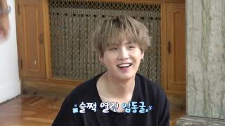 Run BTS! 2020 EP.104 - 달방 사진전 1