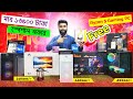🥰Ramadan Special Offer Only 13500Tk PC Build || Graphics & Freelancing Budget Desktop Build in 2024.