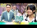 ปัญญาปันสุข2024 |EP.14| &quot;น้องฉัตร&quot; เด็กขยัน! ยอมทำทุกทางเพื่อหาเลี้ยงครอบครัว | 16 ก.พ.67 Full EP